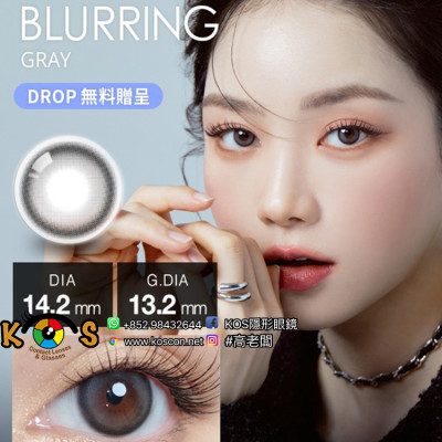 [1Month]Olola Blurring Gray 오로라렌즈 블러링시리즈 그레이